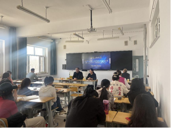 环球360游戏网址3月29日安全工作会议新闻178.png